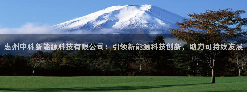 申博手机网站