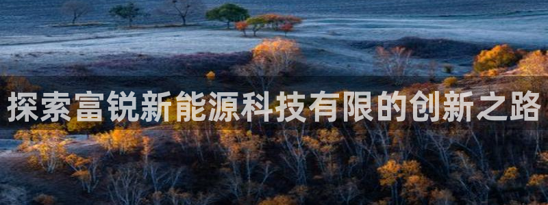 sunbet首页登录入口