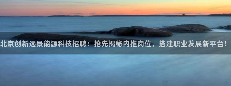下载申搏sunbet并安装app