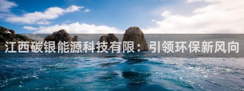 sunbet官网app首页