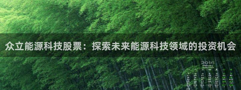 sunbet最新消息