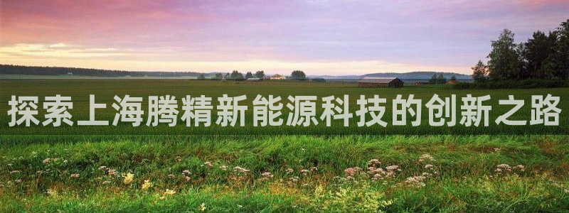 sunbet手机app版