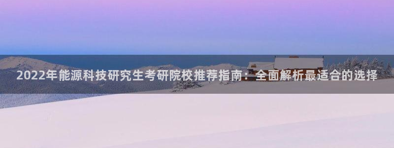 申博视讯