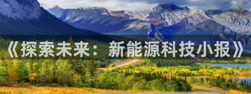 sunbet手机端
