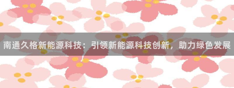 sunbet游戏官网