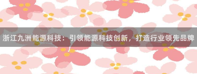 sunbet游戏最新版