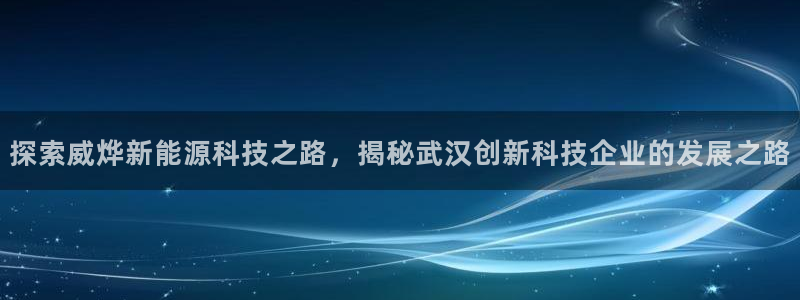 sunbet中文
