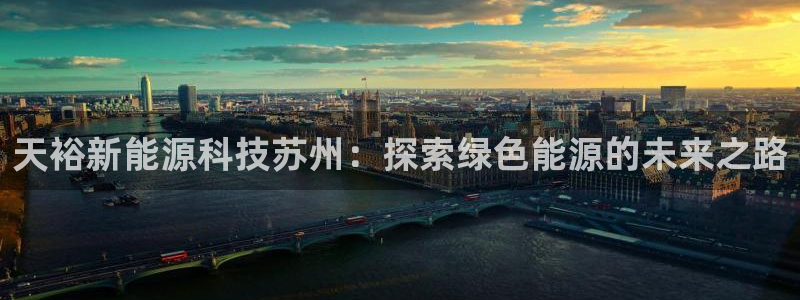 sunbet中国官网