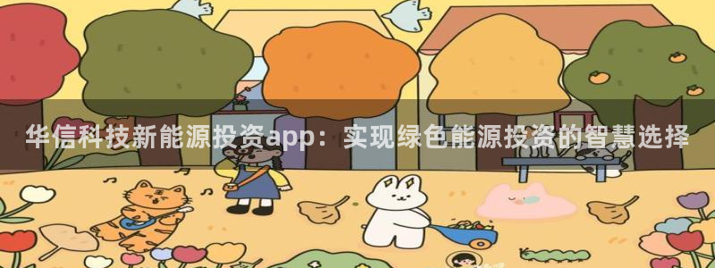 申博手机版app下载