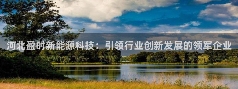 sunbet游戏最新版