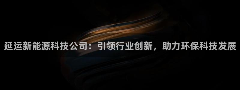 sunbet游戏网