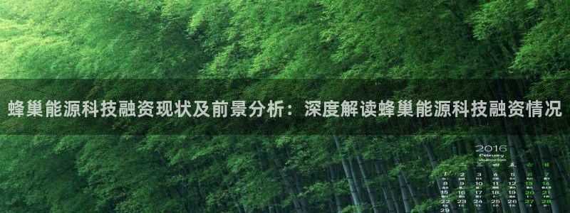 sunbet手机网页版本