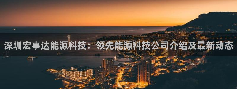 sunbet手机网页版下载
