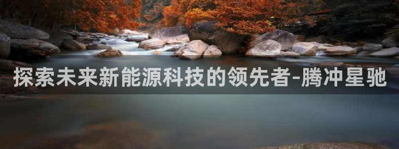 sunbet官网welcome
