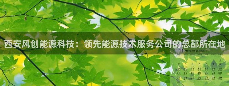 申博官网手机客户端