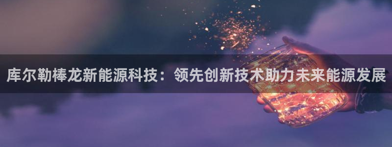 申博官方网站手机版下载