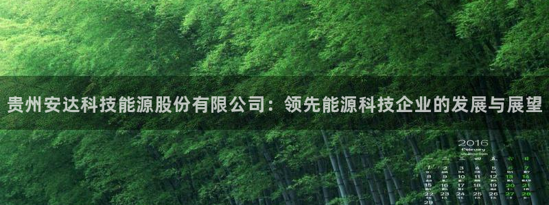 申博官方网站