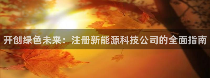申博手机网址