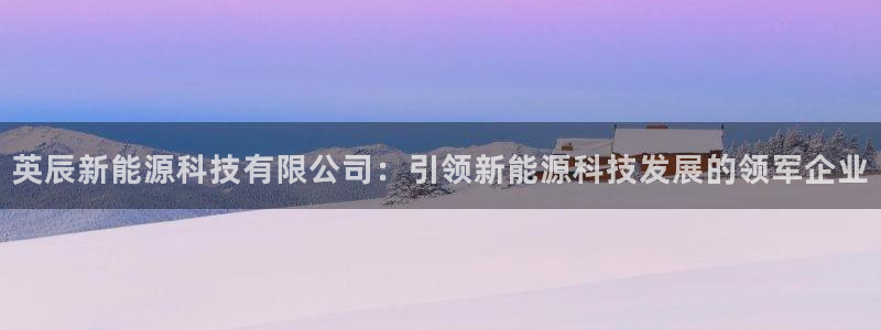 申博官网手机版下载app