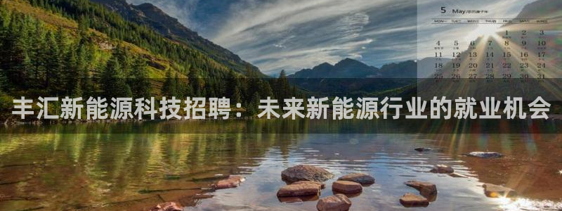 sunbet官网代理下载