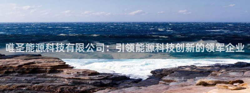 sunbet申搏地址