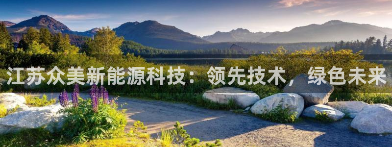 申博手机版官网
