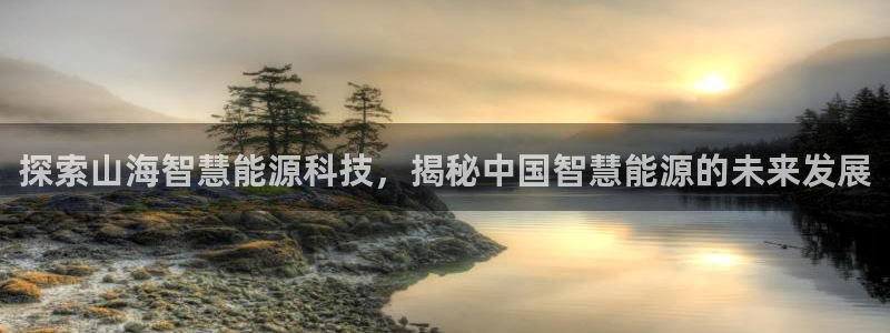 sunbet苹果官网下载