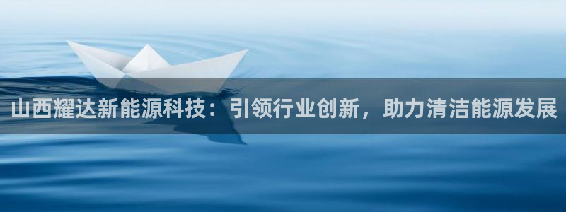 申博官方网站手机版下载