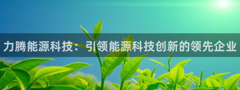 sunbet苹果官网下载