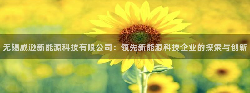 申慱sunbet网站