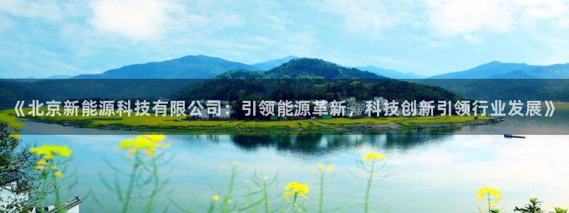 sunbet燃气灶