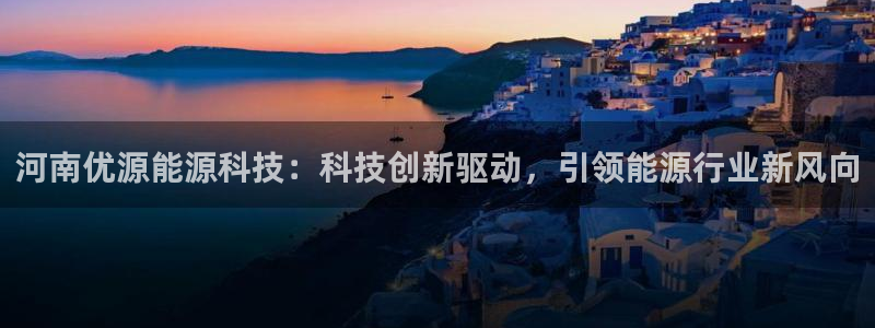 sunbet游戏最新版