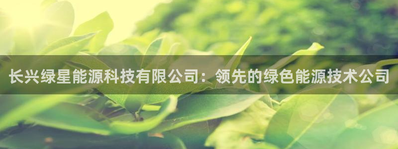 申博手机网址