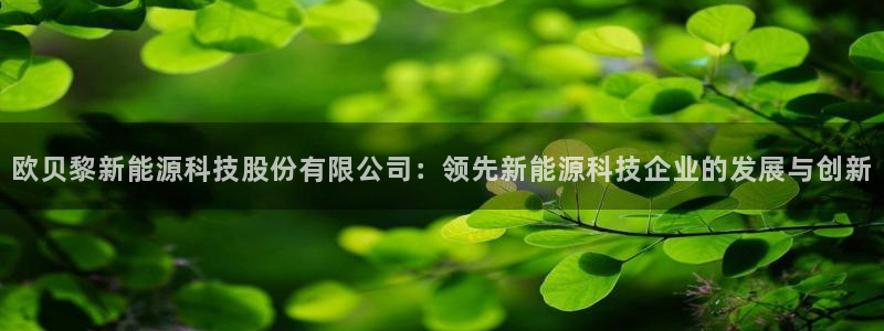 申博app下载