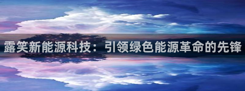 sunbet中国官网