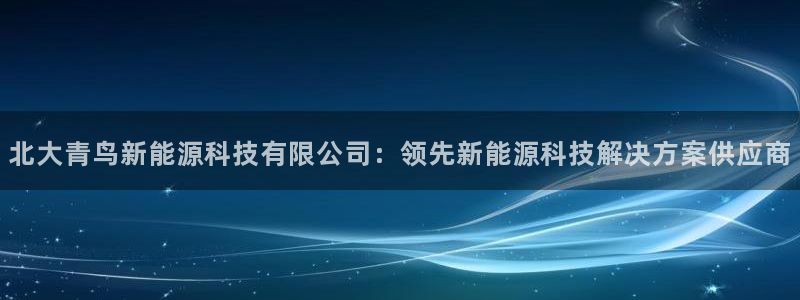 sunbet安卓下载