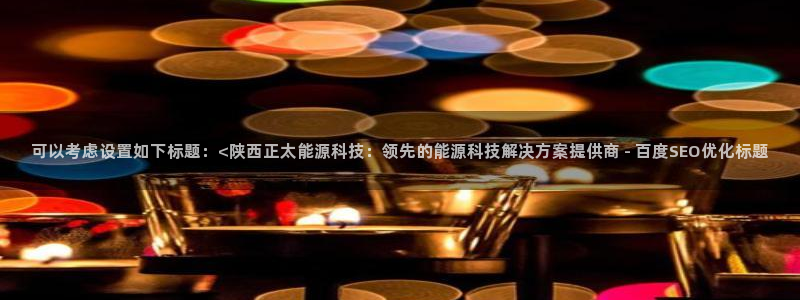 申博官方网站手机版下载