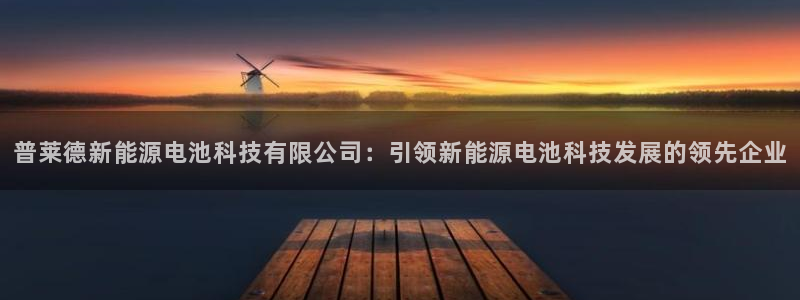 sunbet最新登陆