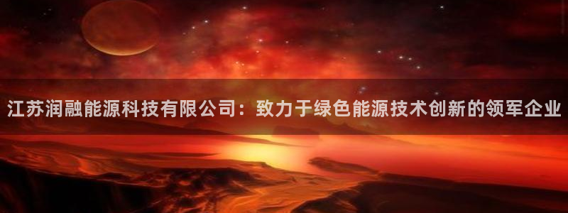 sunbet官网手机版