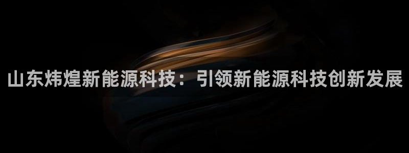 sunbet手机网页版下载