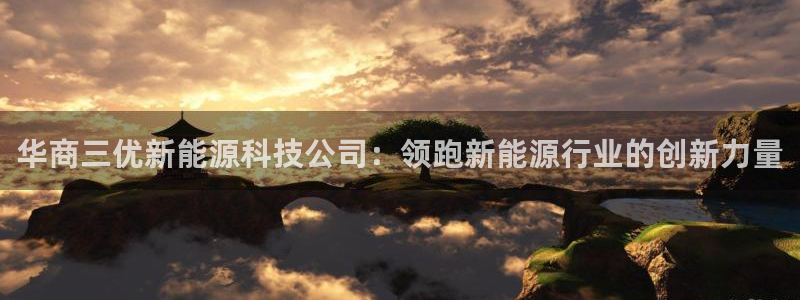 sunbet手机端