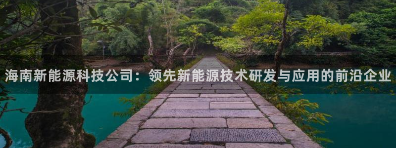 申博手机版app下载
