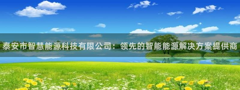 申慱sunbet网站