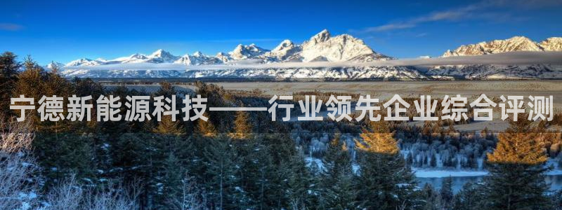 sunbet英语翻译