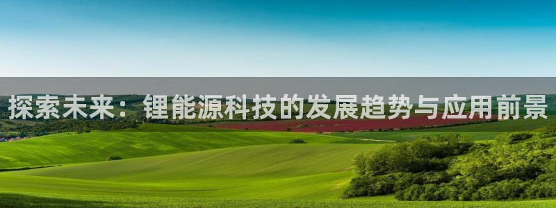 sunbet靠谱吗