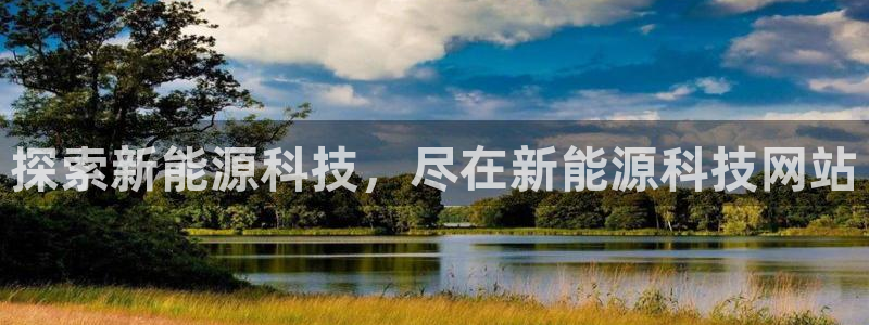 申博手机版官网
