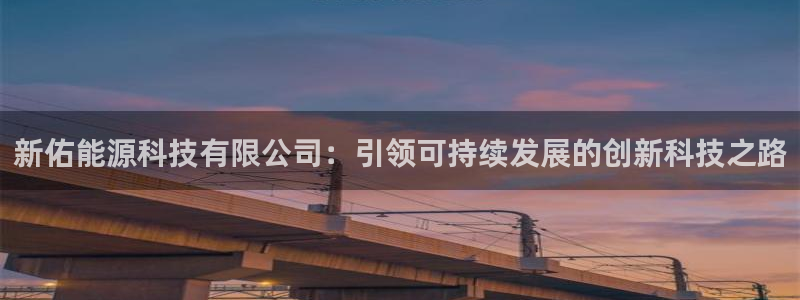 sunbet首页登录入口