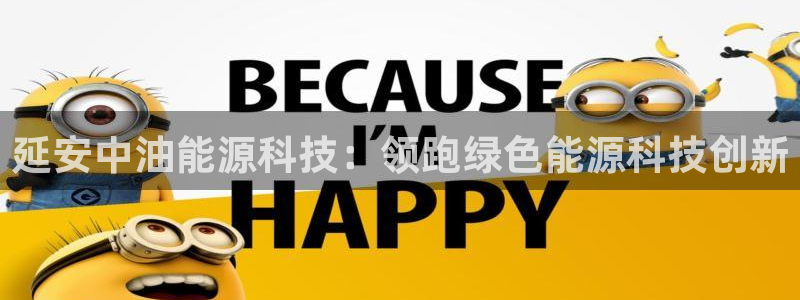 申博官方网址