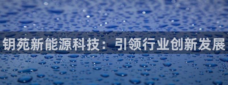 sunbet靠谱吗