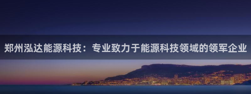 sunbet申搏地址